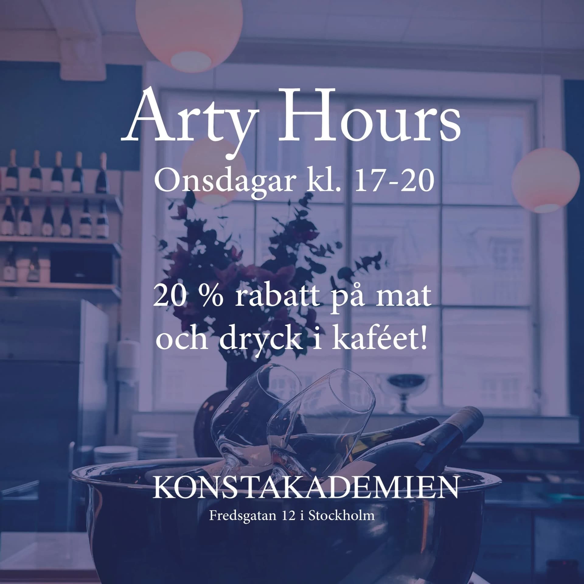 Konstakademiens kafé